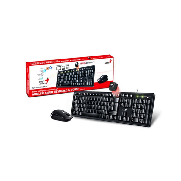Genius Smart KM-8200 | Wireless keyboard and mouse combo | Customisable keys
