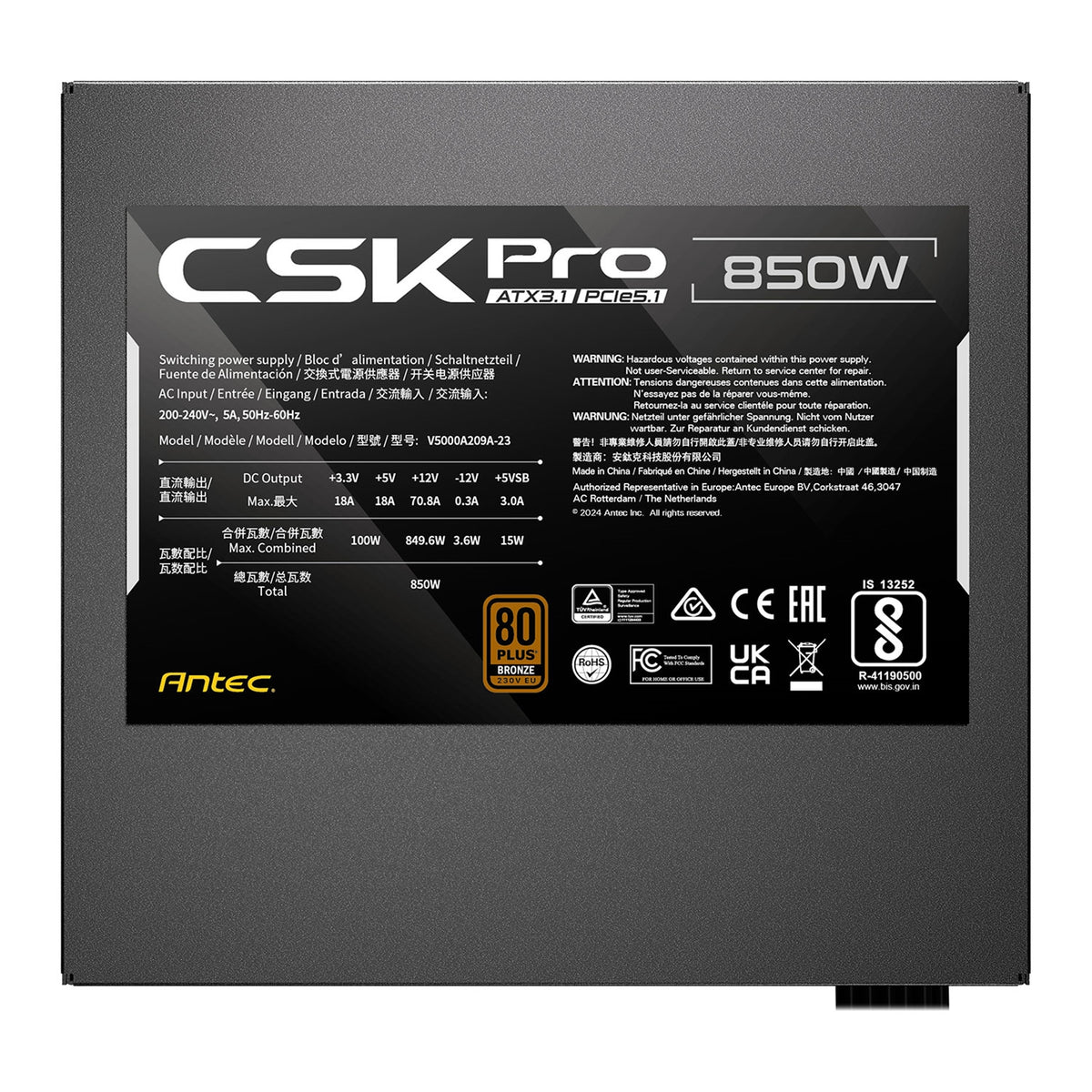 Antec CSK850 PRO | 850W PC power supply | ATX 3.1 semi-modular | Bronze