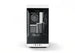 HYTE Y40 | Mid tower PC case | PCIe 4.0 riser | White and black