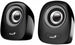 Genius SP-Q160 | USB desktop speakers | 2.0 stereo 6W | Iron Grey
