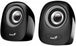 Genius SP-Q160 | USB desktop speakers | 2.0 stereo 6W | Iron Grey