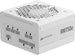 CORSAIR RMe RM750e | ATX power supply | 750W 80 PLUS Gold | White