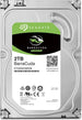 Seagate BarraCuda ST2000DM008 | Internal hard drive | 2TB 7200RPM