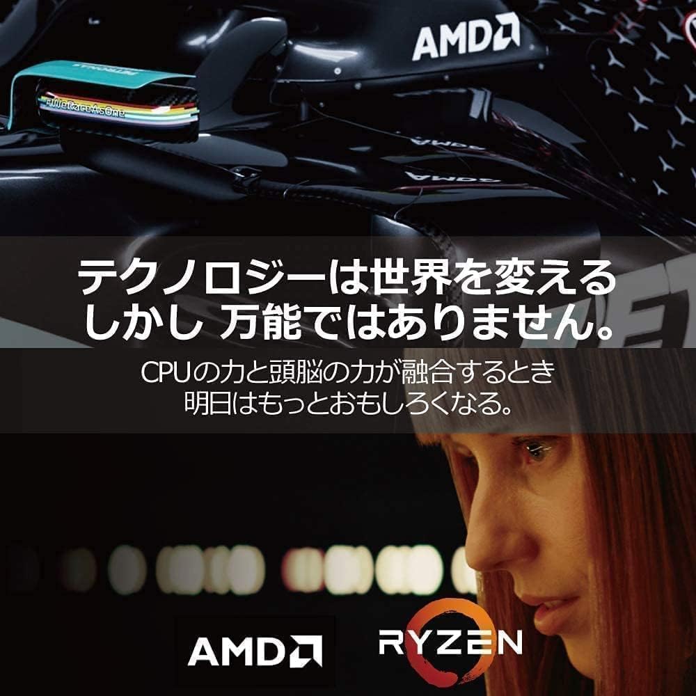 AMD Ryzen 5 5500 | Desktop processor | 6-Core 12-Thread | AM4 boxed