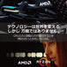 AMD Ryzen 5 5500 | Desktop processor | 6-Core 12-Thread | AM4 boxed