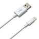 PREVO USB-LIGHTNING-2M | USB-A to Lightning cable | MFi certified | 2m | White