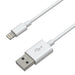 PREVO USB-LIGHTNING-2M | USB-A to Lightning cable | MFi certified | 2m | White