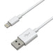 PREVO USB-LIGHTNING-2M | USB-A to Lightning cable | MFi certified | 2m | White