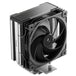 DeepCool AG400 G2 | CPU air cooler | 120mm PWM fan | Black
