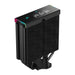 DeepCool AK400 DIGITAL PRO | CPU air cooler | Black