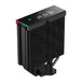DeepCool AK400 DIGITAL PRO | CPU air cooler | Black