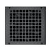 DeepCool PF600 | 600W ATX power supply | 80 PLUS White | Black