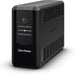 CyberPower UT1050EIG | Line-interactive UPS | 1050VA 630W | 6 IEC outlets