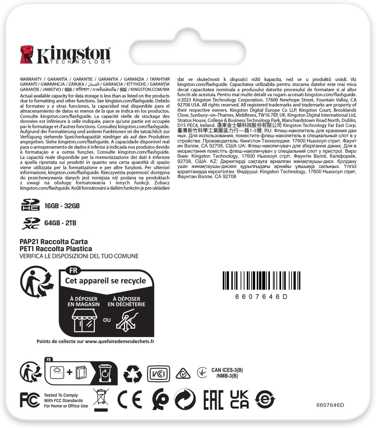 Kingston Canvas React Plus V60 | SDXC memory card | UHS-II U3 V60 | 256GB