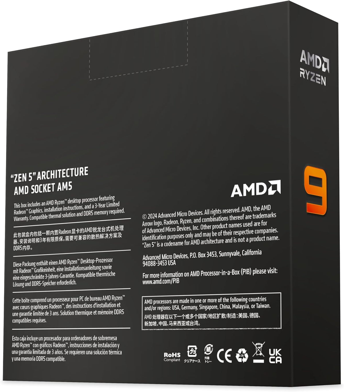 AMD Ryzen 9 9950X | Desktop processor | 16-core 32-thread | AM5