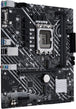ASUS PRIME H610M-E D4-CSM | Micro-ATX motherboard | Intel H610 LGA1700 | DDR4