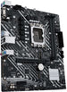 ASUS PRIME H610M-E D4-CSM | Micro-ATX motherboard | Intel H610 LGA1700 | DDR4