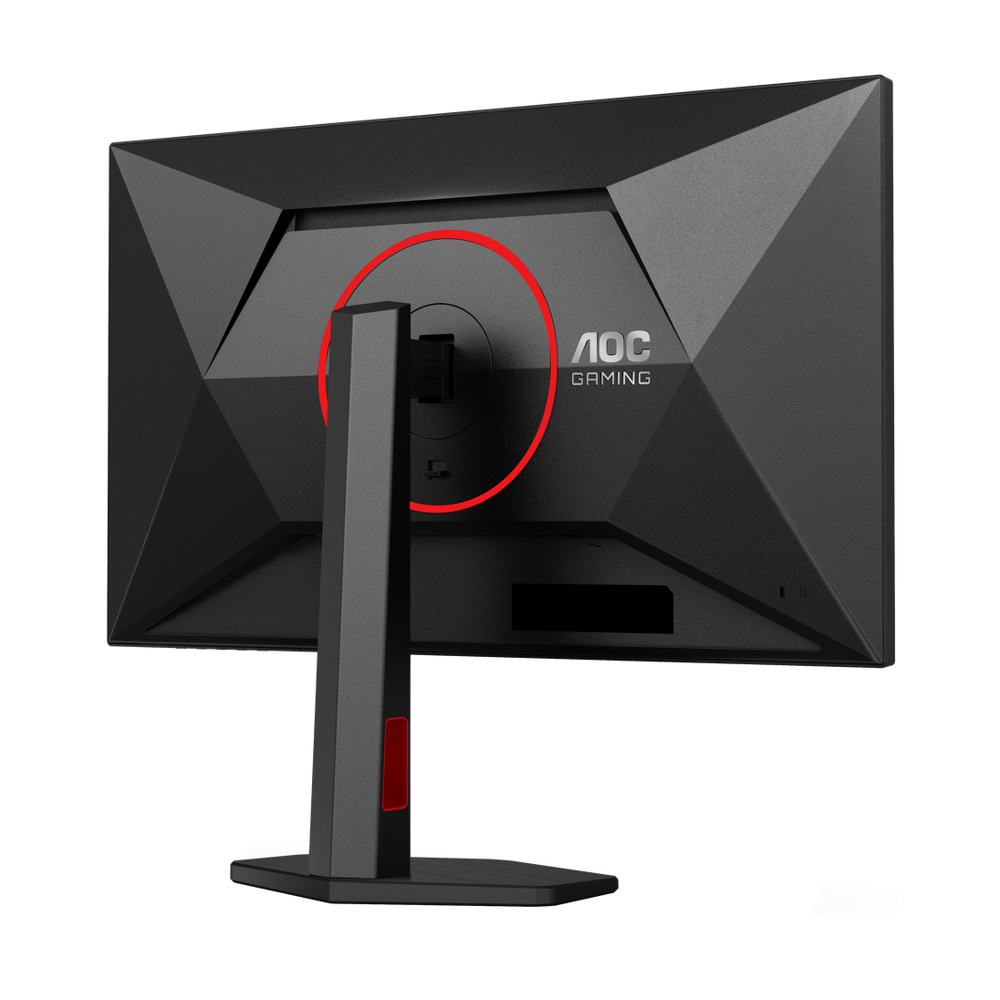 AOC 27G4ZR | Gaming monitor | 27 inch FHD 240Hz | Black