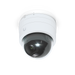 Ubiquiti UniFi G5 Dome Ultra | PoE security camera | 4MP 2K | White