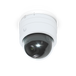 Ubiquiti UniFi G5 Dome Ultra | PoE security camera | 4MP 2K | White