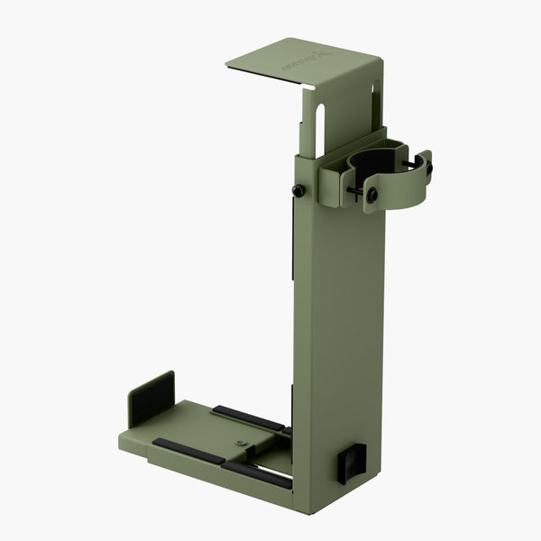 Arozzi Arena PC Mount | Under-desk PC holder | Adjustable 11–28.5 cm