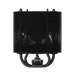 ARCTIC Freezer 36-S A-RGB | CPU air cooler | 120 mm PWM fan | Black