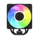ARCTIC Freezer 36-S A-RGB | CPU air cooler | 120 mm PWM fan | Black