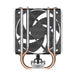 ARCTIC Freezer 8i | Intel CPU air cooler | 2 heat pipes and 100 mm PWM fan