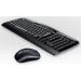 Logitech MK330 | Wireless keyboard and mouse combo | 2.4 GHz | UK QWERTY | Black