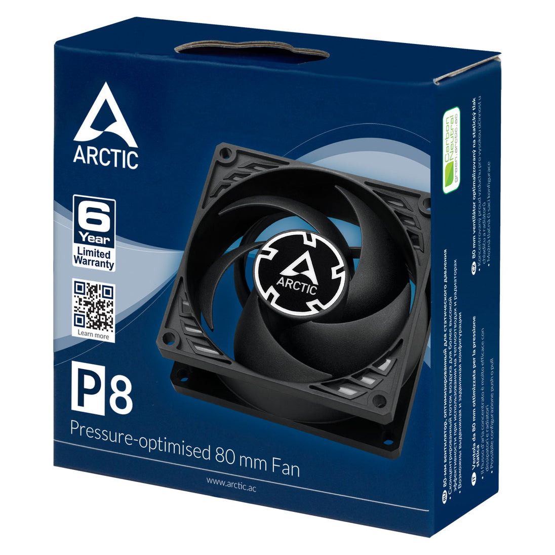 ARCTIC P8 | 80 mm case fan | 3000 rpm | Black