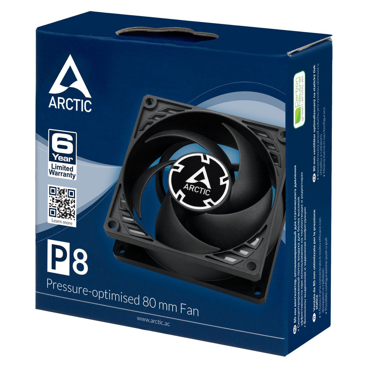 ARCTIC P8 | 80 mm case fan | 3000 rpm | Black