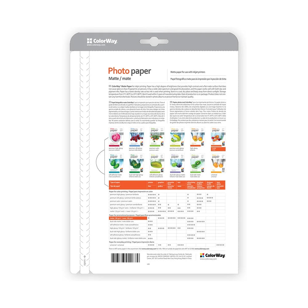 ColorWay PM1900504R | Matte photo paper | 190gsm | 6 x 4 in | 50 sheets