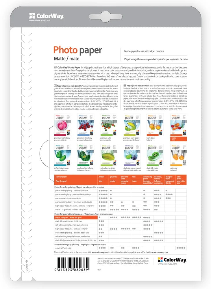 ColorWay PM1900504R | Matte photo paper | 190gsm | 6 x 4 in | 50 sheets