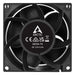 ARCTIC S8038-7K | 80 mm server fan | PWM 500–7000 rpm | 4-pack