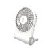 ARCTIC Summair 2Go | Handheld USB fan | 5000 mAh battery | White