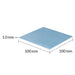 ARCTIC TP-3 | Thermal pad | 100 x 100 mm 1 mm | Blue