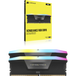 CORSAIR VENGEANCE RGB | DDR5 RAM | 32GB 5200MT/s CL40 | Black