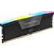 CORSAIR VENGEANCE RGB | DDR5 RAM | 32GB 5200MT/s CL40 | Black