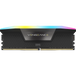 CORSAIR VENGEANCE RGB | DDR5 RAM | 32GB 5200MT/s CL40 | Black