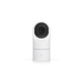 Ubiquiti UniFi G5 Flex | PoE security camera | 2K 4MP | White