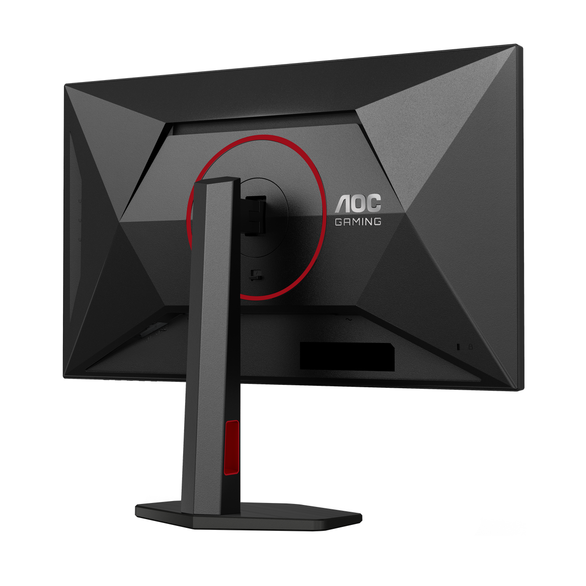 AOC Gaming U27G4R | 4K 160Hz or FHD 320Hz | Black