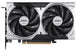 MSI GeForce RTX 5050 8G VENTUS 2X OC | Graphics card | 8GB GDDR6 | PCIe 5.0 x8
