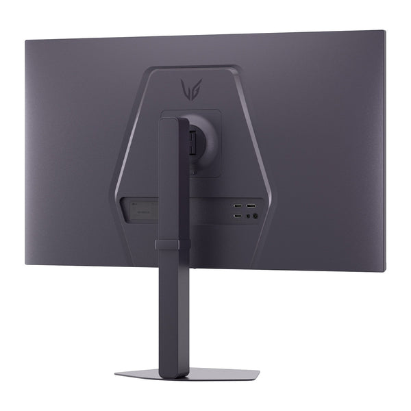 LG 32G620B-B | 31.5" QHD IPS gaming monitor | 200Hz | 1ms response
