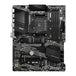 MSI B550-A PRO | ATX Motherboard | AM4 DDR4 | SATA 6Gb/s