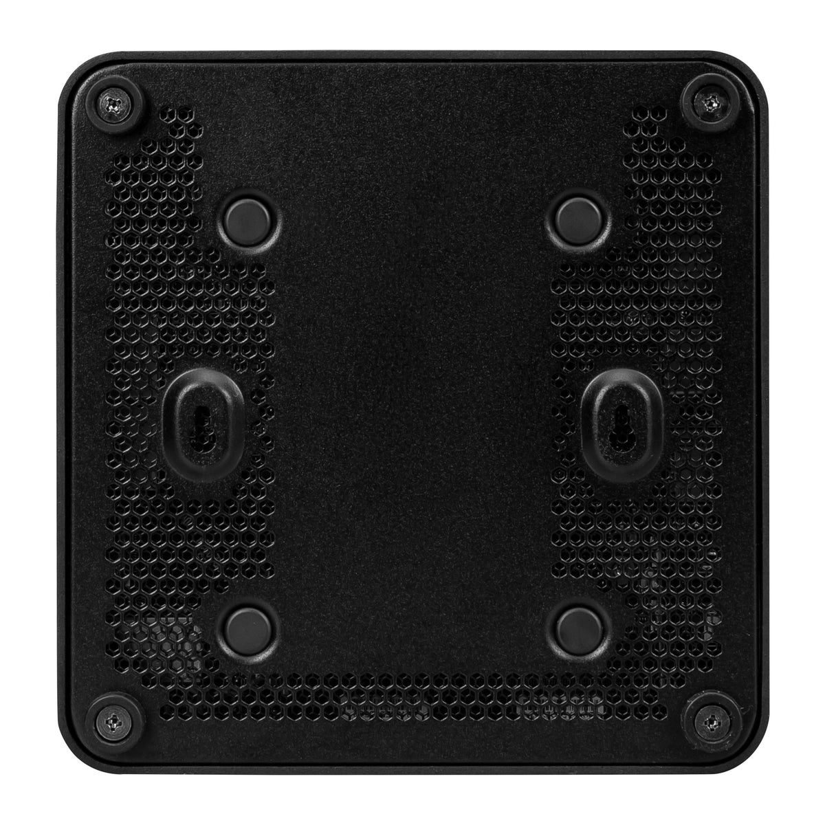 MSI Cubi NUC 1M | Barebone mini PC | Intel Core 7 150U