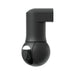 Ubiquiti UniFi G5 PTZ | PTZ security camera | 2K 2x optical zoom | Black