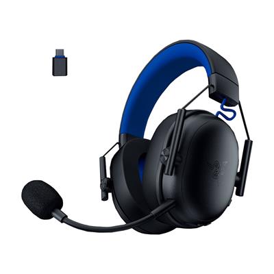Razer RZ0405420400R3G1 | BlackShark V3 X Hyperspeed for PlayStation Gaming