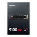 Samsung 9100 PRO | M.2 NVMe SSD | PCIe 5.0 x4 | 8TB